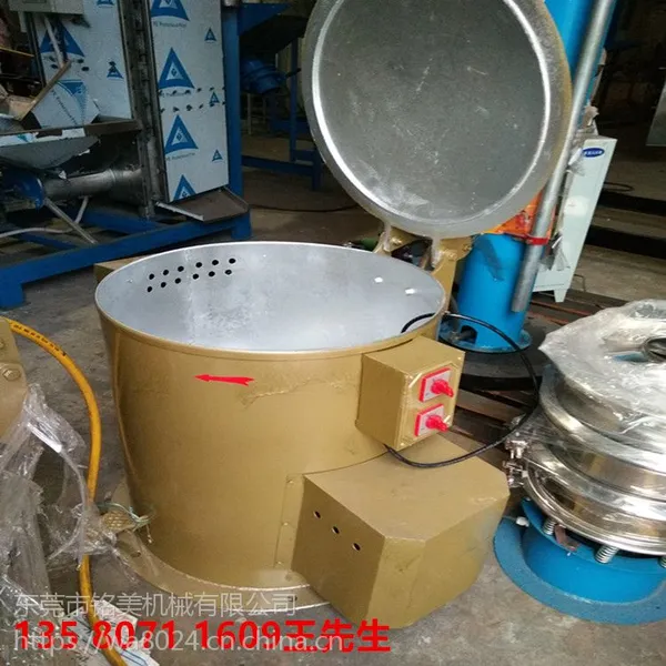 ��������ʽ���ͻ� ���������ʵ�ֹ�Һ���룬�����ȷ�ϵͳʵ����ˮ�����Ŀ�ģ�����������35KG���ɣ�
