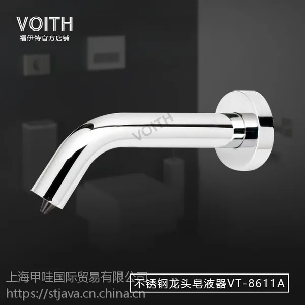 �Ƶ��в����Զ������߸�Ӧ��ĭ������ �ƾ�����ʽ�ֲ�������ĭ��Һ��vt-8611