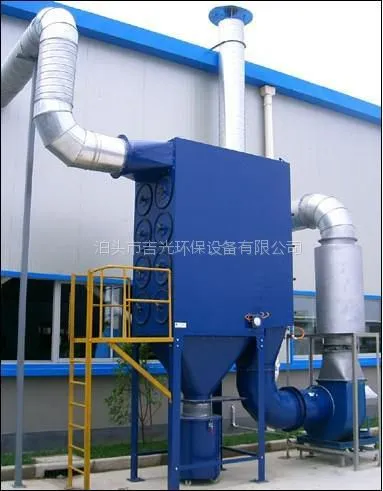 厂家直销 吉光环保除尘器脉冲布袋除尘器在涂料厂的应用