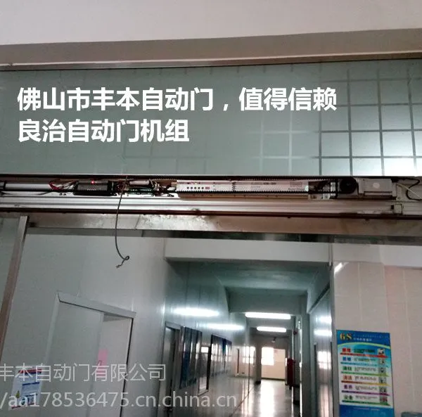 佛山顺德中控门禁全套报价