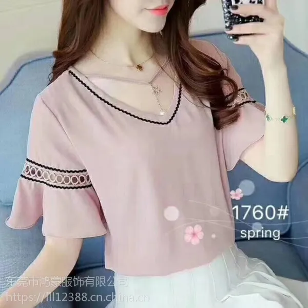 ��Ԫ��װ����ֱ��3.8Ԫ����ʿ�಼�ϵ�̯˦����װ��t��̯β���ļ�Ůʽ������ʮ����