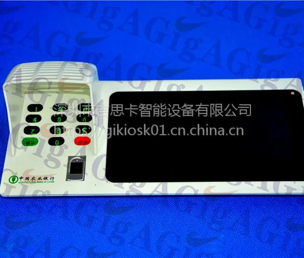 供应吉思卡GT-银行多功能柜外清