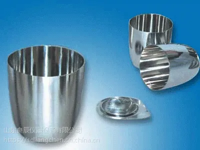 Pt铂金坩埚 10ml-250ml,白金坩埚