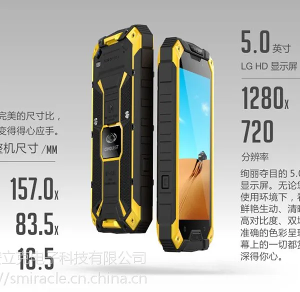 S6 ���������ֻ� �˺�4G ˫��˫�� IP68��ˮ֧��NFC ��ó�����ֻ�