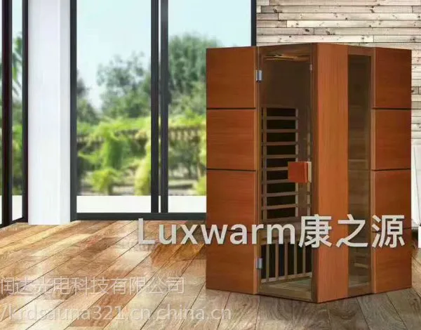 康润达出口家用碳板房/双人家用移动桑拿房/汗蒸房厂家代理招商