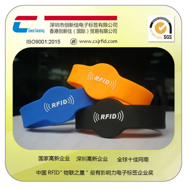 rfid���ܹ轺����� ����������� ���������Ʒ �轺�ֻ�