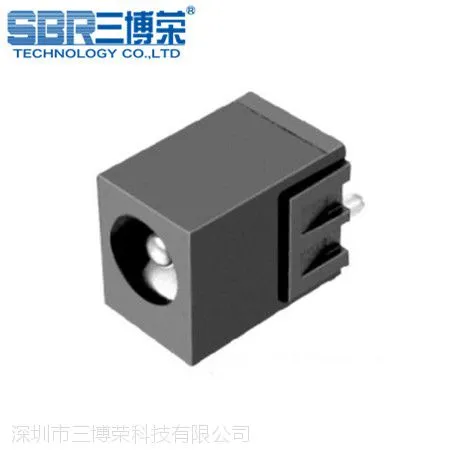 三博荣供应DC-051DC电源直流插座环保耐高温 DC插座母座