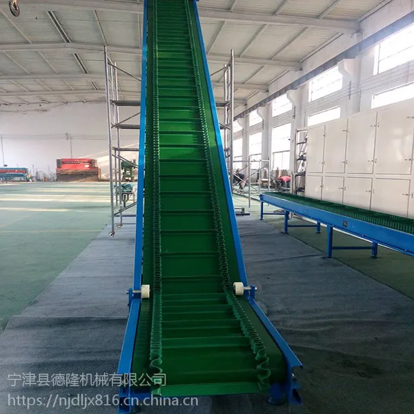 德隆DL-PD101爬坡输送带工厂定做爬坡机皮带输送机