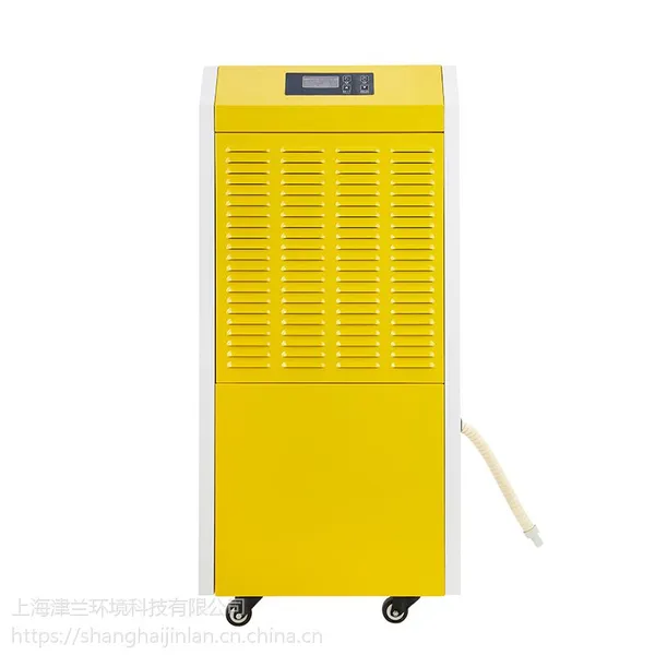 �Ϻ�������JL-8138D���� ���� �����ҳ�ʪ����ҵ��ʪ���豸����Դͷ���� ͼ���ʵ������