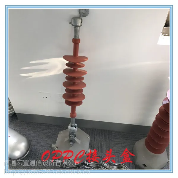 一进一出光缆接续盒 oppc接头盒35千伏线路OPPC金具