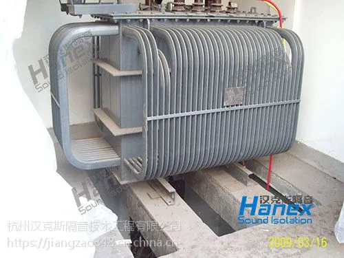 变压器噪音治理_减振器降噪