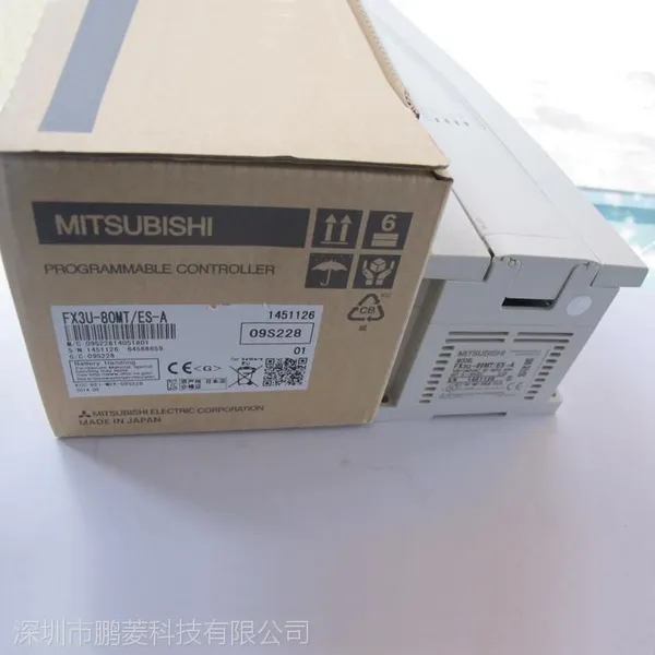 三菱fx3u-48m价格_三菱plc报价