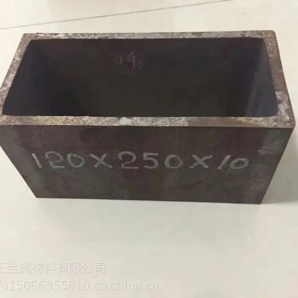 山东隆正专业生产耐候无缝方矩管,如规格200*200*12.0