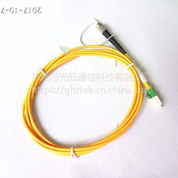 保偏光纤跳线 熊猫型保偏光纤跳线 PM1550保偏光纤