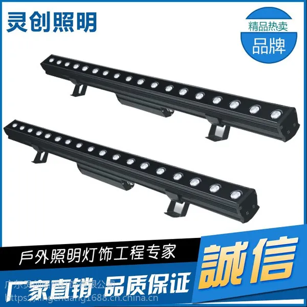 ����������LEDϴǽ��9w 12W 18w 24W 36wͶ�������� 24V 12v �����ˮ������