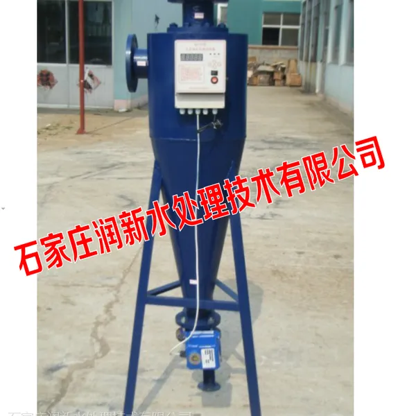 ������ɰ�� ����ˮɳ�Ӵ����� ʯ��ׯ���³����ֻ���Ӧ ȫ���ɷ���