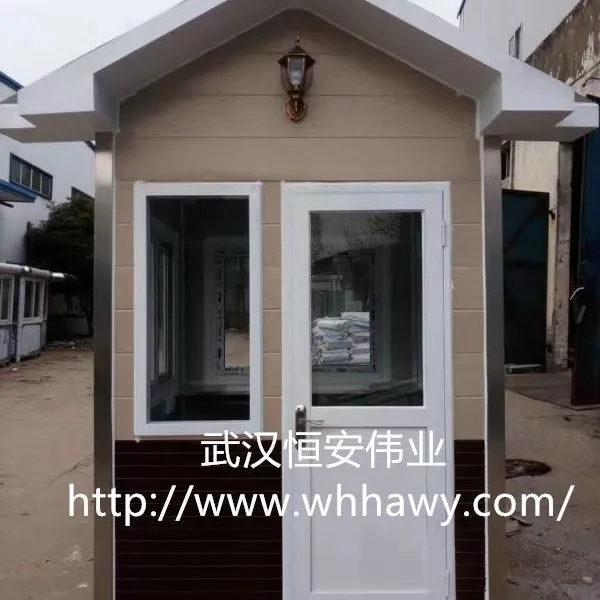 湖北武汉艺术佛碳漆岗亭景观警卫亭那家好恒安伟业厂家值得信赖