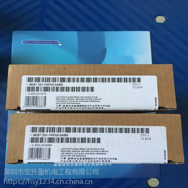 实拍西门子PLC模块6ES7331-7KF02-0AB0全新原装正品现货销售