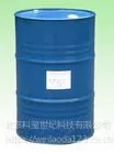 替代120号汽油清洗剂|替代煤油清洗剂|替代酒精清洗剂