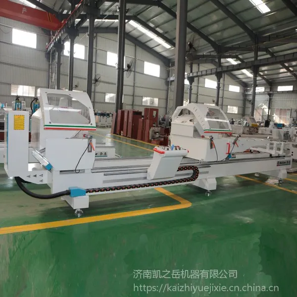������Ļ�Ͳ�45���и��LMG45D-550���Ŵ��ܸ��и��ϵͳ�Ŵ��ӹ��豸