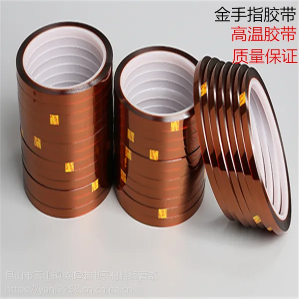 3m�����ǰ� ��ɫ3D���½��� ��װ�̶���Ե����50MM��33�׳�