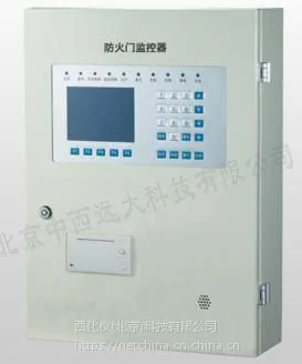 �����ż�����ͺ�:HG8300/B-C4��ţ�M406945