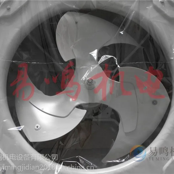 三菱Mitsubishi 工业排气扇EWF-40DTA40A-Q