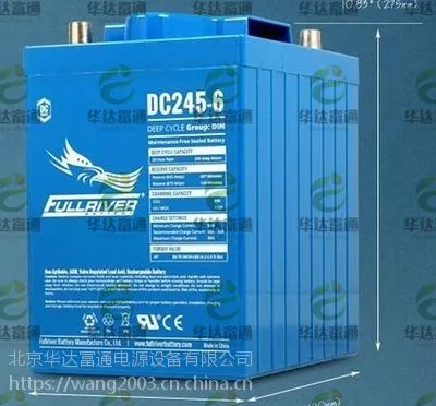 丰江蓄电池DC26-12B/12V26AH详细参数/特征特点