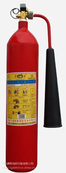 供应康格鲁3KG二氧化碳灭火器