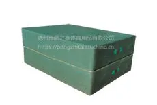 跳高海绵包 3*2*0.5 米。各种尺寸海绵垫子,体操垫子