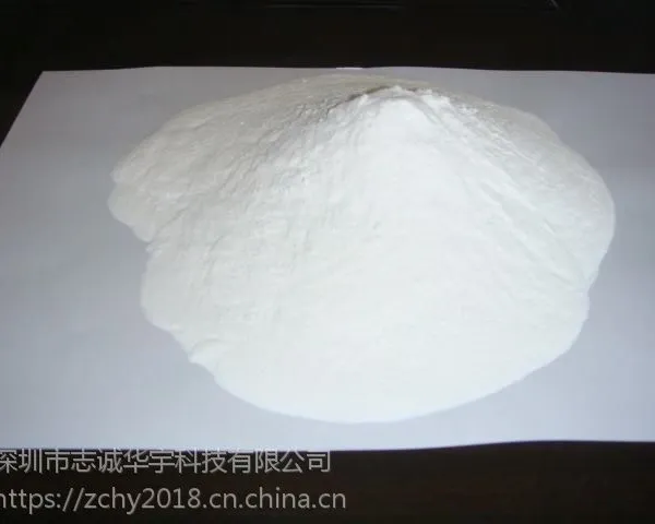水泥砂浆专用可再分散性乳胶粉,VAE胶粉,建筑胶粉,防水胶粉,厂家直销