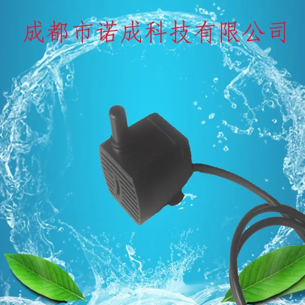 成都诺成3V直流无刷小潜水泵太阳能光伏干电池户外花园漂浮式喷泉荷叶造景