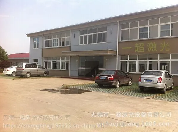 扬州 镇江光纤激光打标机产品特性.泰州 淮安三轴打标机+便携式打标机