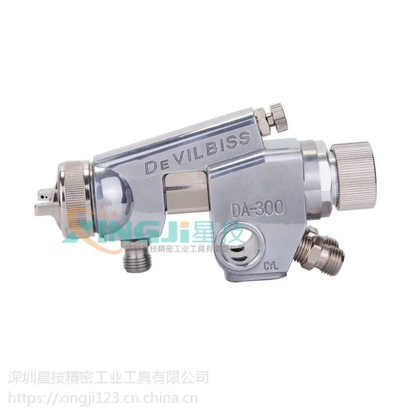 迪比斯自动喷枪日本原装DEVILBISS DA-300自动喷漆枪自动化喷涂工具