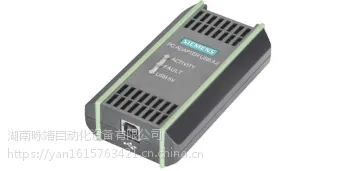 西门子编程线6ES7972-0CB20-0XA0用于连接S7-200/300/400C7