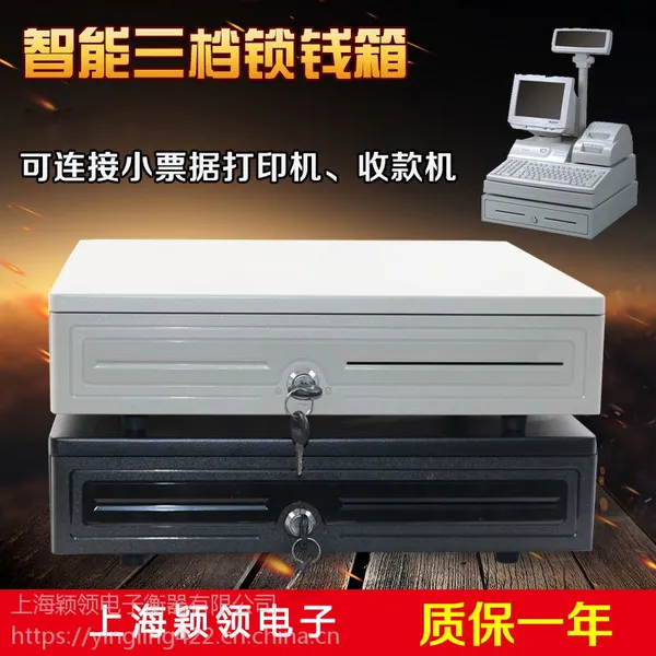 ӱ��3��Ǯ�� ���������������Ǯ�� �տ������
