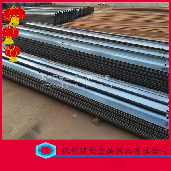 ���������������ٷ�ײ���� ���ϲ��λ����� ��ײ�������� Q235����