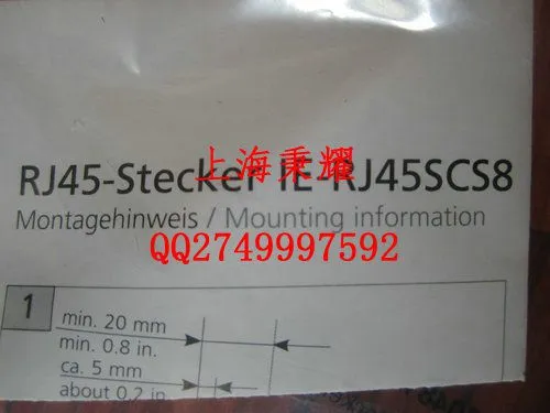 IE-RJ45SCS8 �¹�ESCHA �Ӳ������������