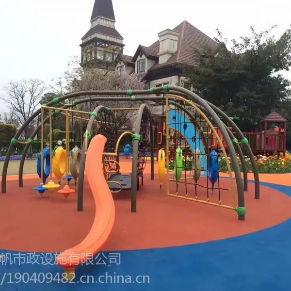中国游乐设备生产基地,工厂直供免费安装。