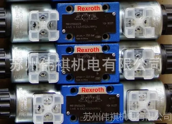 ��ʿ��Rexroth����Z1S6P05-4X/VSO68  Z1S6P05-4X/VSO90