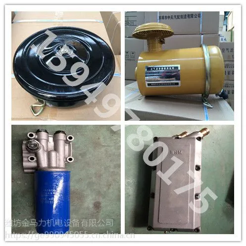 ������Ϋ��Ϋ�������������о�ܳ�K1532����ZH4100ZH4102�������ͻ�
