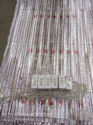 中原康地定制 养猪专用全智能 碳纤维电地暖