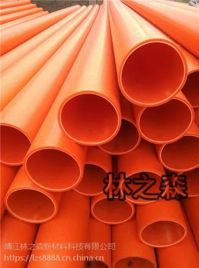 江苏林之森玻璃钢拉挤管
