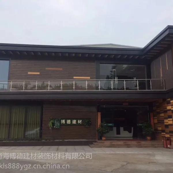 家居装修跟随哪些新形势?集成墙面装修!