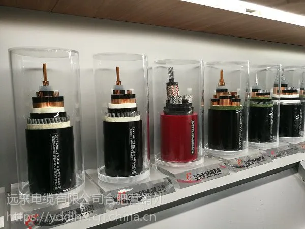 远东牌电气装备电线电缆真品质、共未来 YJV22-10KV//220KV系列