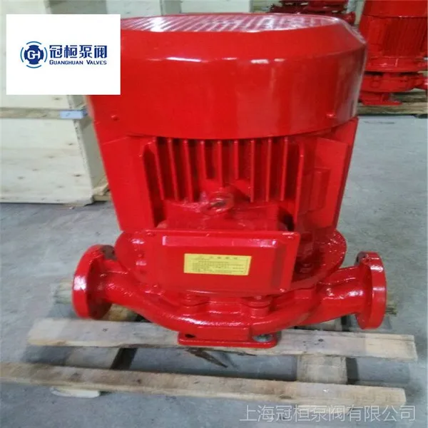 XBD3.7/47.8-125-200IB消防新标3CF一对一AB签，资质齐全