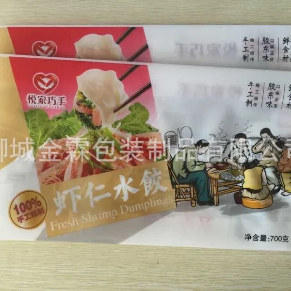 ��Ӧ������ˮ�ȴ�/��⽰�װ��/��������/���ذ�װ��Ʒ