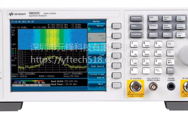 N9322C 射频频谱分析仪(BSA)/9KHz-7GHz/Keysight/N9322C