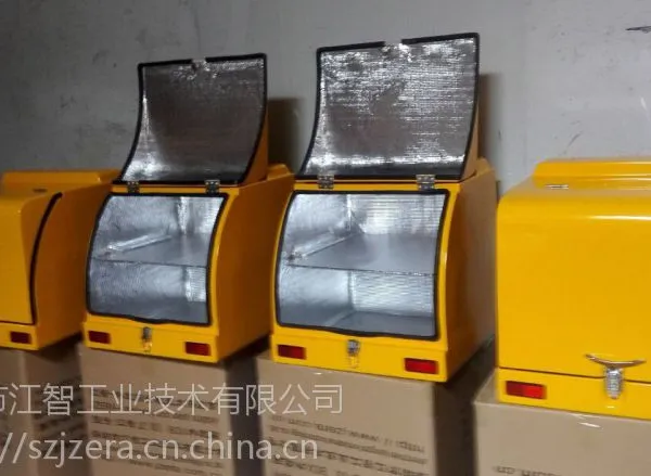 ����jz103�������������������䱣��������������綯��β���������