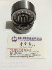 供应液压泵轴承减速机轴承F-201346规格50*90*23圆柱滚子轴承